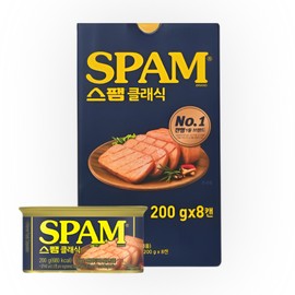 Spam 200g 8 pieces Classic CJ / 스팸 200g 8개 클래식 CJ