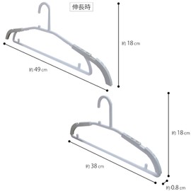 Ohe Laundry Hanger White 7.1 inches x 15.0 inches x 0.3 inches, Point Reduction Hanger, Smooth Curve, Less Likely to Leave Marks, Shoulder Pad Included, Adjustable Size, Slim Storage, Set of 3