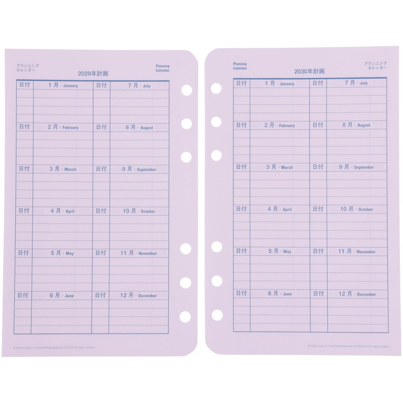 Franklin Planner Original Daily Refill, 12 Month Edition, Begins January