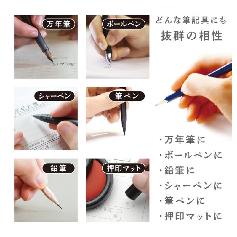 共栄プラスチック 下敷 ライティングマット B6 ブラウン＆キャメル WMS-B6-RBC