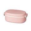 Tatsumiya 730 30559 Quick Washable Lunch Box, Premium Smoky Pink