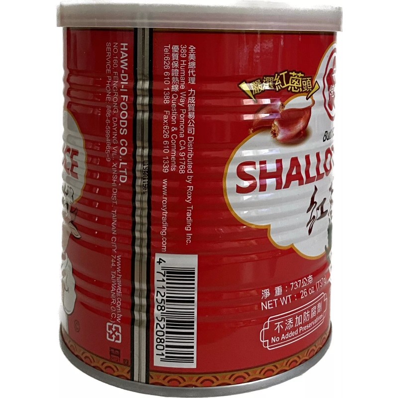 Bull Head Brand Shallot Sauce 26oz