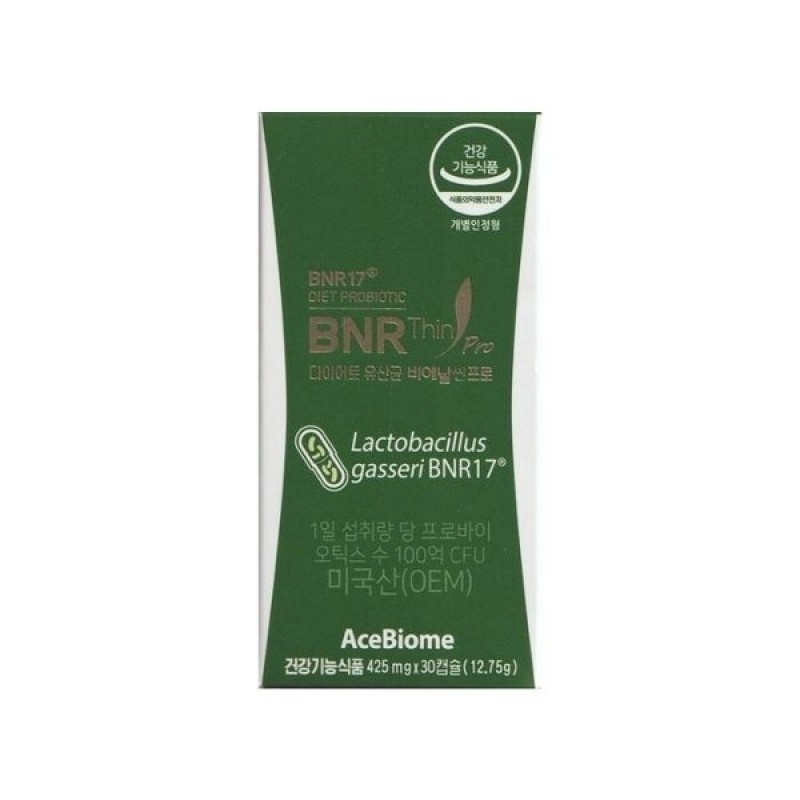 Bienal Slim Pro Diet 425mg x 30 Capsules 1 Box