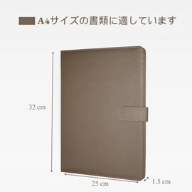 Binder A4 Clipboard Folder, Bi-Fold PU, Conference Pad Clip File, Desk Pad Signature Folder, A4 Document Folder, For Contract Signs, Office Supplies, Office Supplies (Tan)
