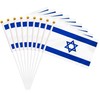 50 Pack Israel Hand Held Mini Stick Flags, Israeli Small