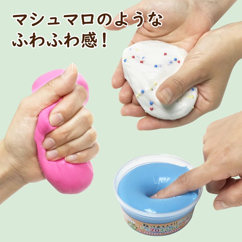 Beaded Slime, Stretchable Slime, Clay, New Feel, Mysterious, Squishy, Monster,