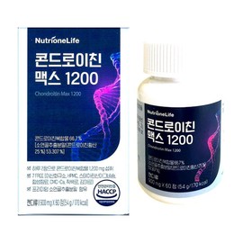 Nutrione Chondroitin Max 1200 900mg x 60 tablets (3) / 뉴트리원 콘드로이친 맥스 1200 900mg x 60정 3개