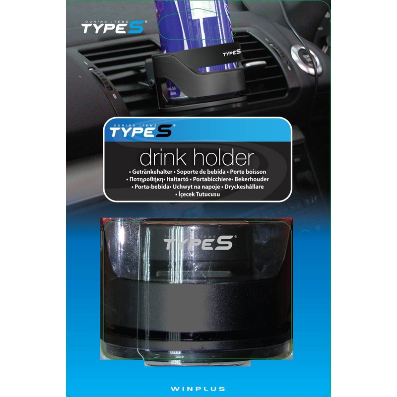 Type S DH50310 Classic 2G Drink Holder