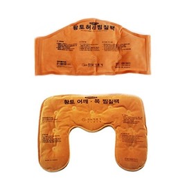 [Genie Mall] Ingyeonsa shoulder compress/Ingyeonsa waist compress/heated compressor Red clay hot/cold compress pack neck compressor waist compressor fomentation machine Ingyeonsa Waist Massage Pack 2ea