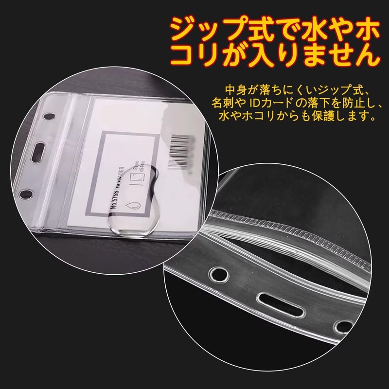 ID Card Holder Neck Lanyard Name Holder Name Card Holder