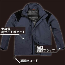 Koshin Rubber B-1300 ODR Breathable Light Rain Suit Khaki 3L H1300BB