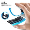 Cell Phone Curved Screen Disassembly Card, Disassembly Tool, Smart Phone