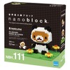 Nanoblock NBH_111 Rilakkuma Panda