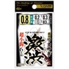 Sasame CZ232 Process Wakasagi Super Astringent No. 0.8