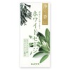 Kameyama Joka White Sage