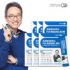 Days On [DaysOn] Oh Han-jin Prebiotics FOS Triple 6 Months / [데이즈온] 오한진 프리바이오틱스 FOS 트리플 6개월