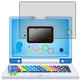 PDA Kobo Doraemon AI Computer Compatible with Blue Light Cutting [Glossy] Protective Film [Full Protection Type] Made in Japan