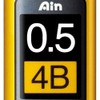 Pentel Ain Stein 0.5Mm Mechanical Pencil Leads 4B 40 Count
