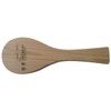 Hoshino Wooden Rice Spoon, 9.1 inches (23 cm)