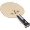 Butterfly 37122 Table Tennis Racket, Franchiska, Inner Force, ZLC, Shakehand
