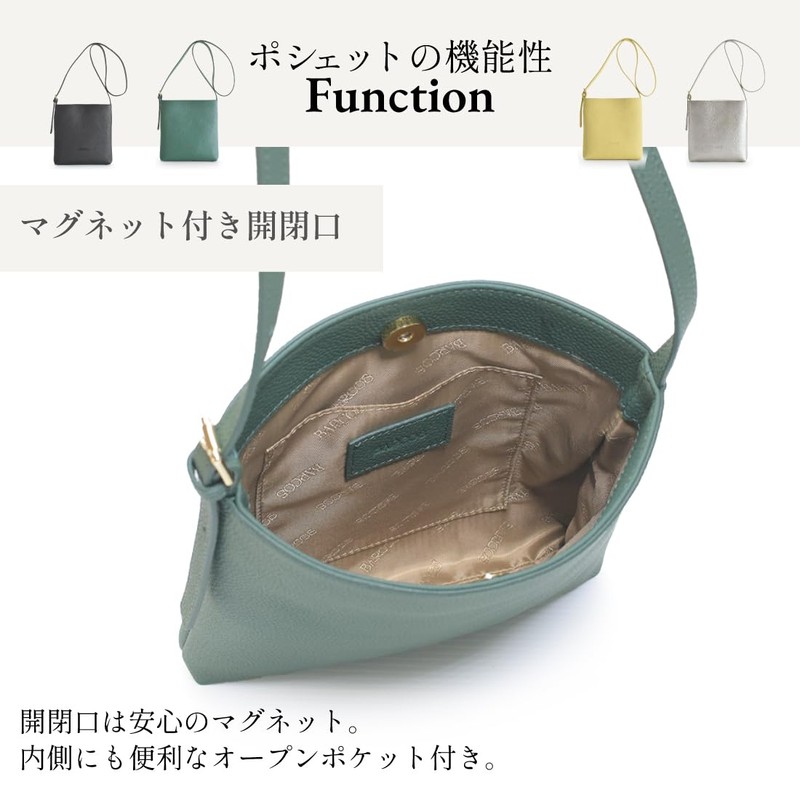 Balcos Ponte Piccola Women's Pochette Set, One Size, green