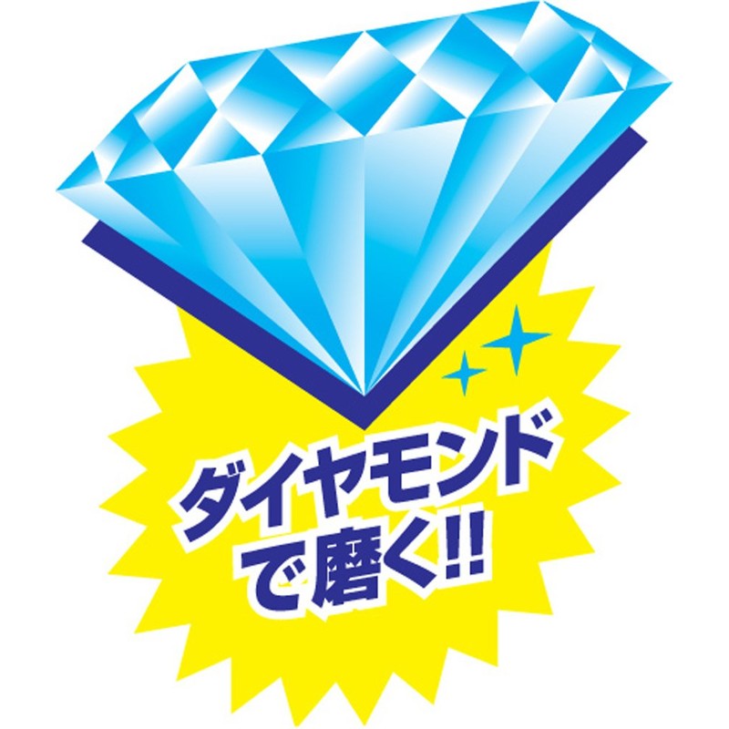 コジット しなやかダイアモンドシャープナー レッド