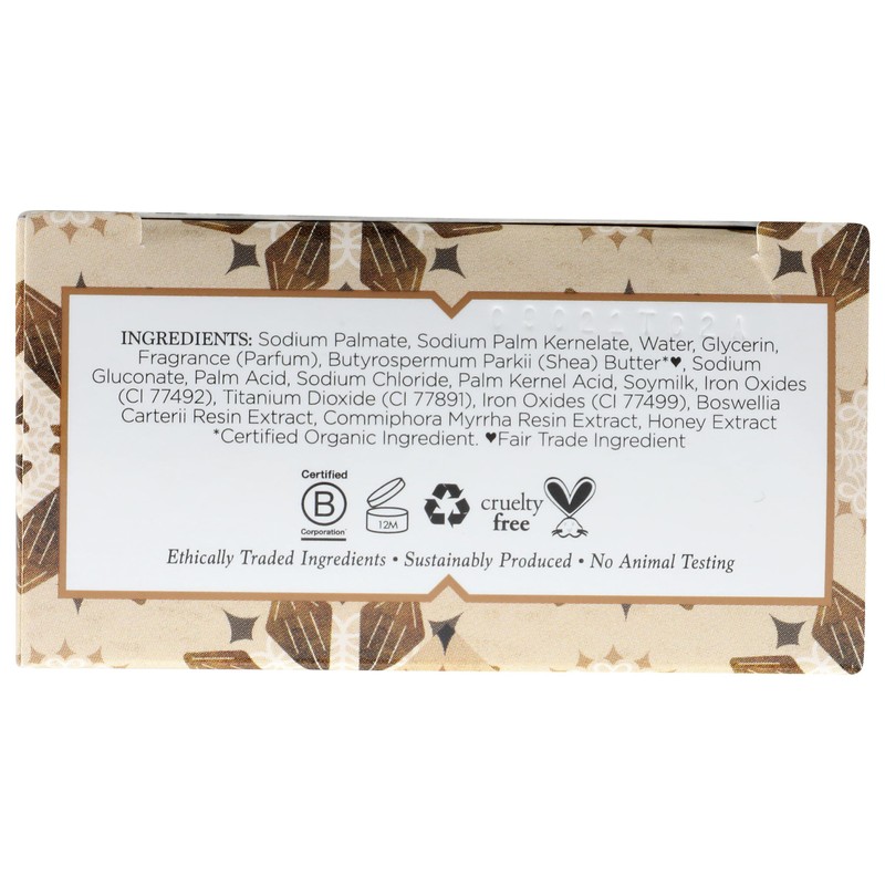 Bar Soap Raw Shea Butter 5 Oz By Nubian Heritage
