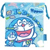 I'mDoraemon Colorful Tool Front and Back Patterns Size: H21 x