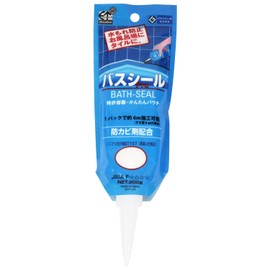 Sharp Chemical Bath Seal Pouch 200ml White