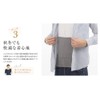 Mika Takahashi Development Missy List Silk Belly Wrap, Men's, Unisex,
