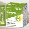 Dietary Fiber: Psyllium Tea, Dietary Fiber Supplement, Fiber Nutrition When