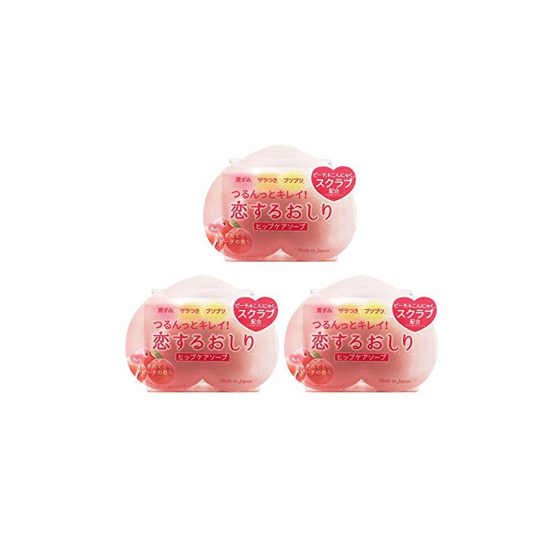 Koisuru Oshiri Hip Care Soap 2.8 oz (80 g).