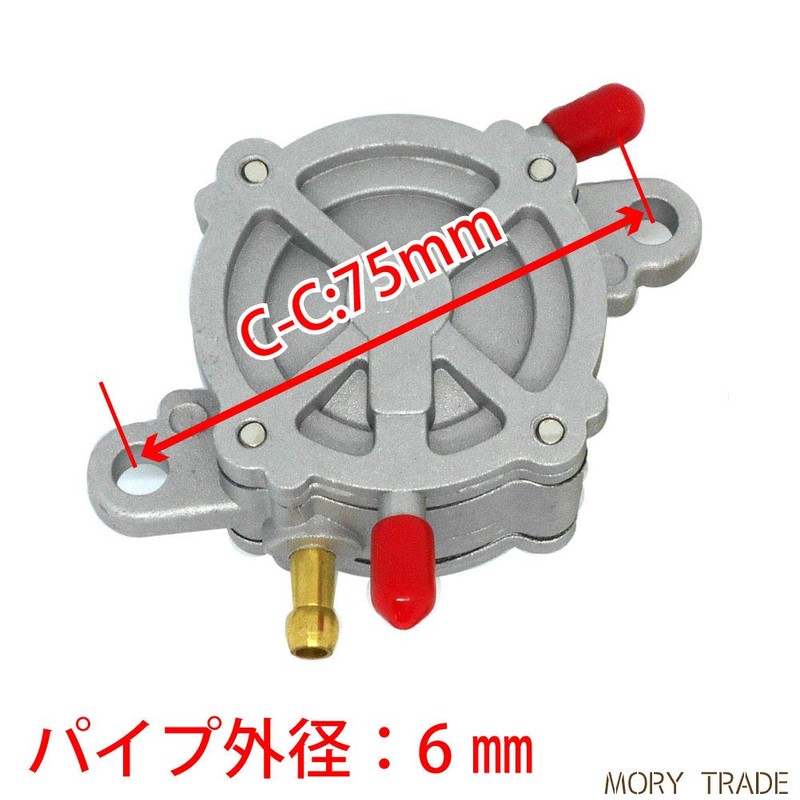 MORYTRADE Fuel Pump Fuel Filter Hose Set AF35 for Honda