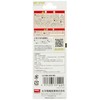 Taiyo Electric Industrial (Goot) Hot Stick Red HB-40S-RD