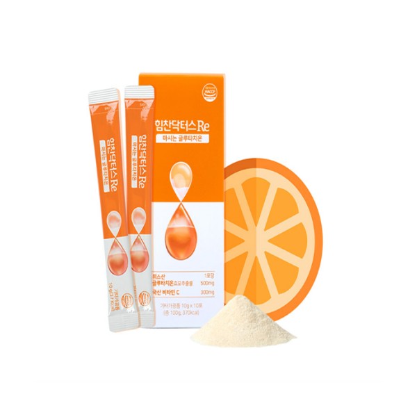 [On Sale] Himchan Doctors Siyoung Lee’s Drinking Glutathione RE 1box