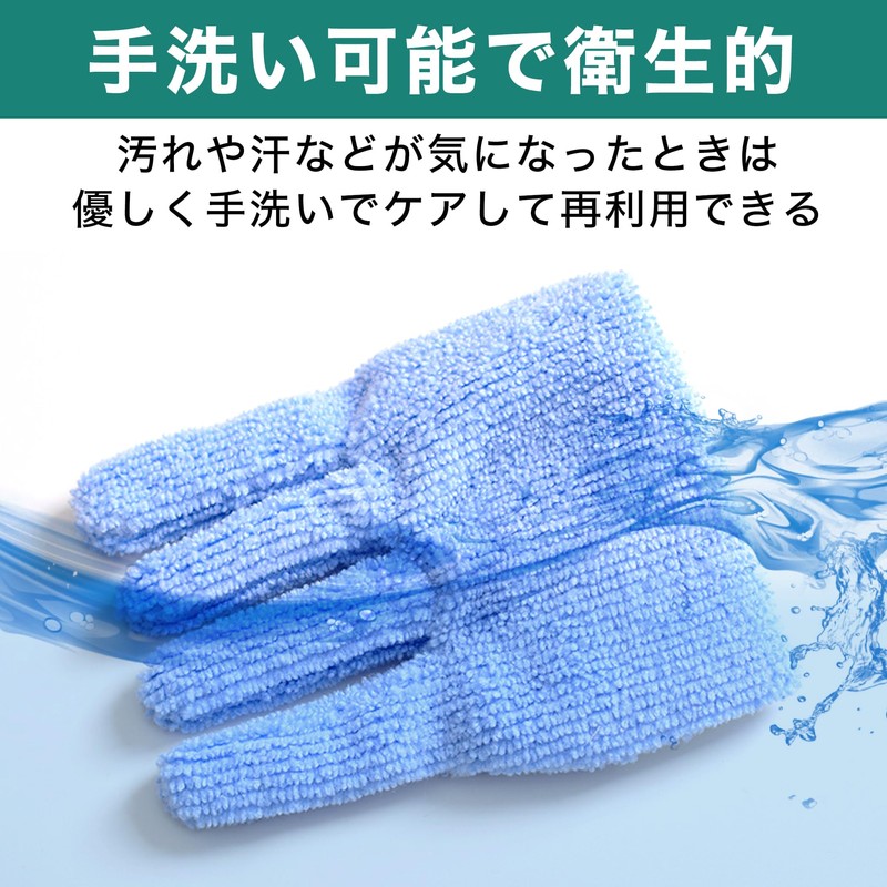 Felimoa Toe Restraint Grip Cushion Hand Washable Splitter Training Set