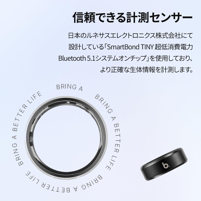 [B.ring] Bling Smart Ring, Black, No. 9