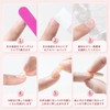 happykau Nail Tips, 24 Pieces, False Nails, Length, Popular, 3D