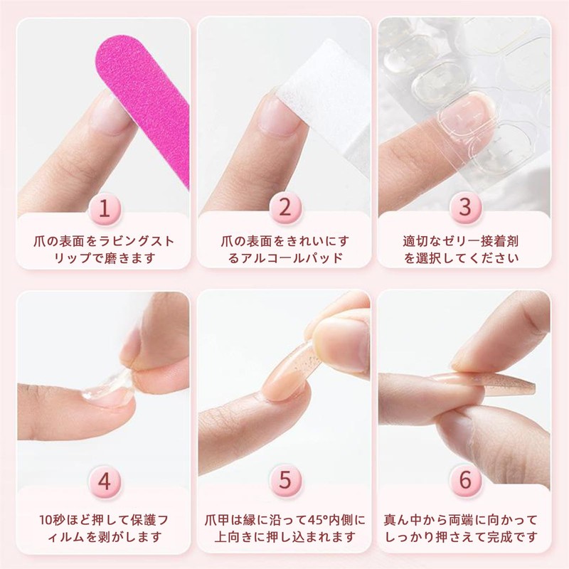 happykau Nail Tips, 24 Pieces, False Nails, Length, Popular, 3D