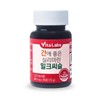 Vitalaps 비타랩스 간에 좋은 실리마린 밀크씨슬 800mg X 90정 1통