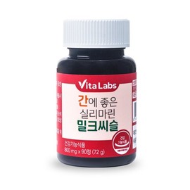 Vitalaps 비타랩스 간에 좋은 실리마린 밀크씨슬 800mg X 90정 1통 VitaLabs Milk Thistle 800mg X 90 Tablets for Liver Health