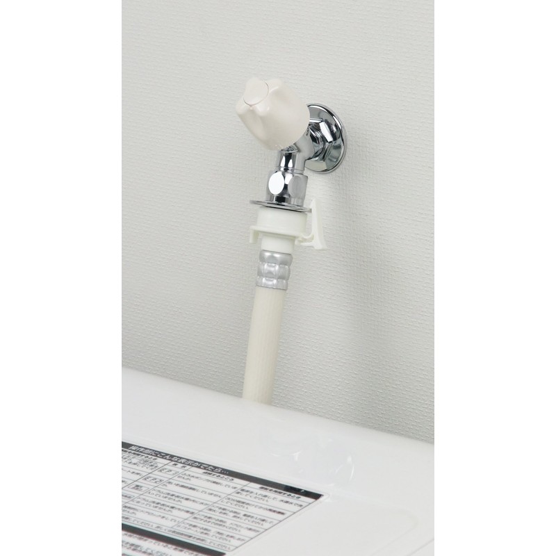 Kakudai 721-517-13 Washing Machine Faucet with Stopper, Feed Seat