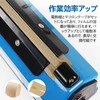 Heater Wire Sealer, Pack of 5, Teflon Reinforced Tape SF300,