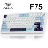 Aula F75 MAX Wireless Mechanical Keyboard 75% Layout Hot Swappable