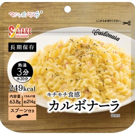 Satake Magic Pasta Carbonara 2.4 oz (63.8 g) x 4 Packs