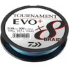 Daiwa Tournament x8 Braid EVO+ 0.20 mm, 18.0 kg/39.7 lbs,