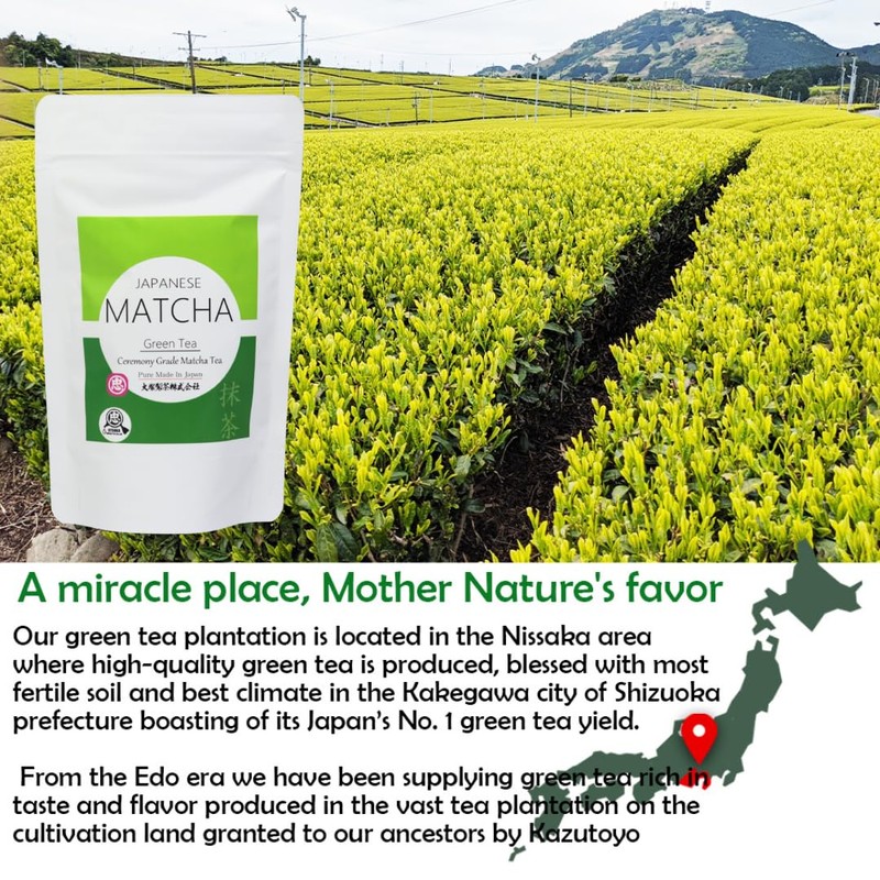 Otsuka Green Tea Co - Ceremonial Matcha Powder - Made