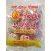 Dried Yeast Balls Men Khô Làm Bánh 4 oz (1 pack)