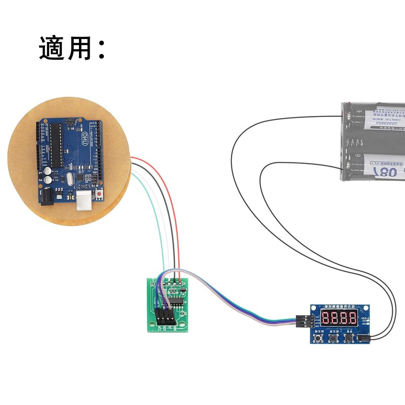 RUIZHI HX711 Digital Load Cell, Electronic Scale, Digital Load Cell,