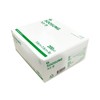 200 sheets of water-based gauze 7.5cmX7.5cm, 8 layers Disinfection gauze